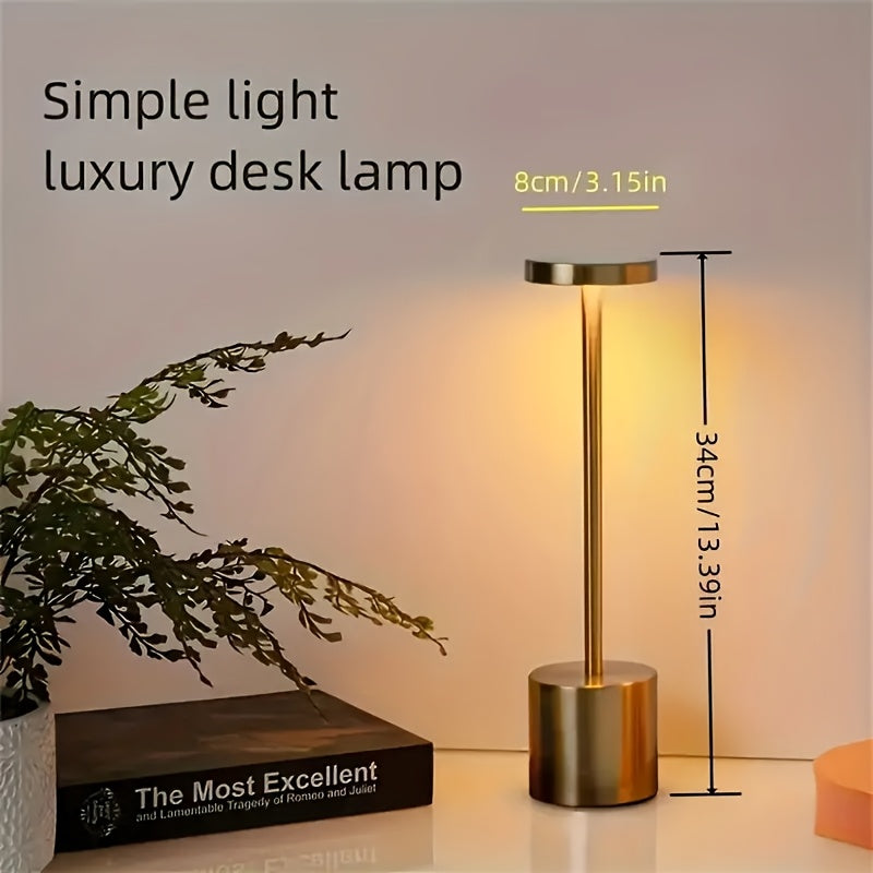 Simple Modern Desk Lamp